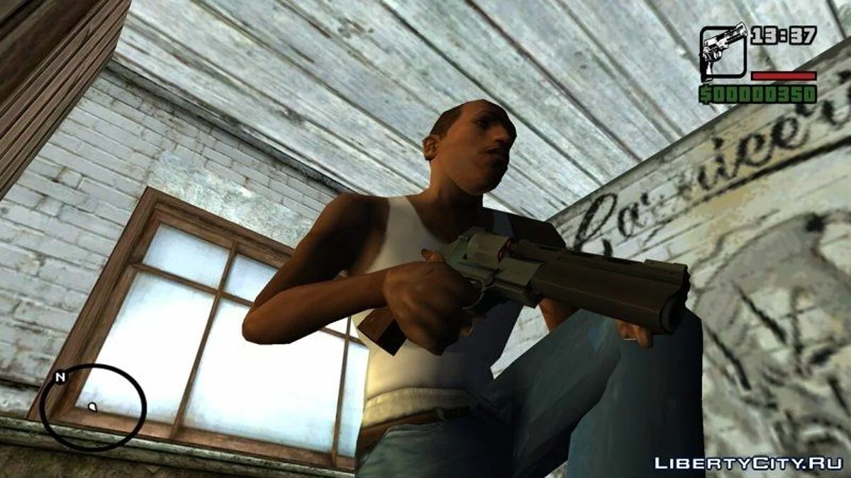 Mateba / GTA San Andreas