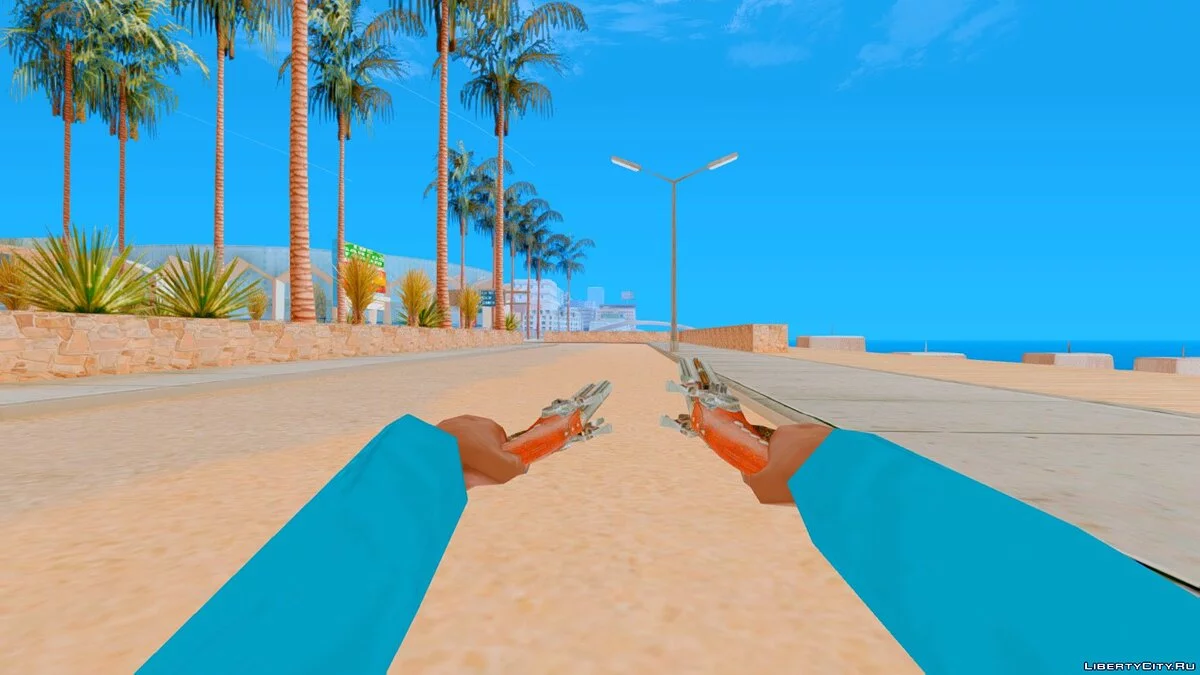 Pistola dos Corsários / GTA San Andreas
