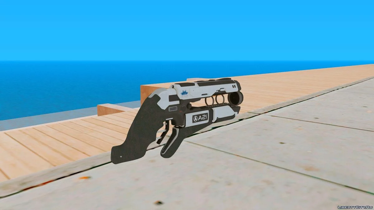 Arma de Energia de The Turing Test / GTA San Andreas