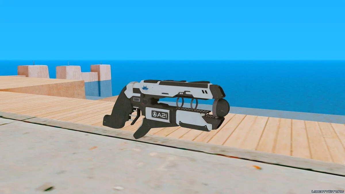 Arma de Energia de The Turing Test / GTA San Andreas