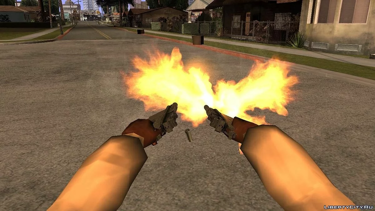 Mauser C-96 / GTA San Andreas
