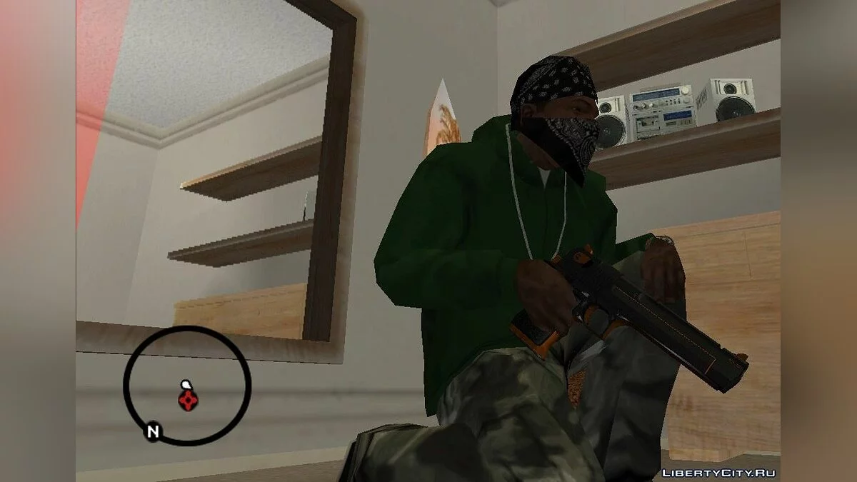Nitro Deagle / GTA San Andreas
