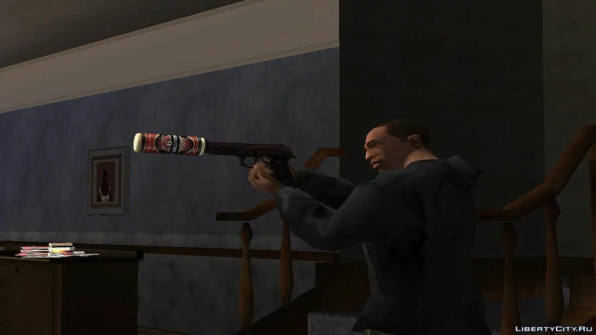 Desert Eagle Edição BALTIKA / GTA San Andreas