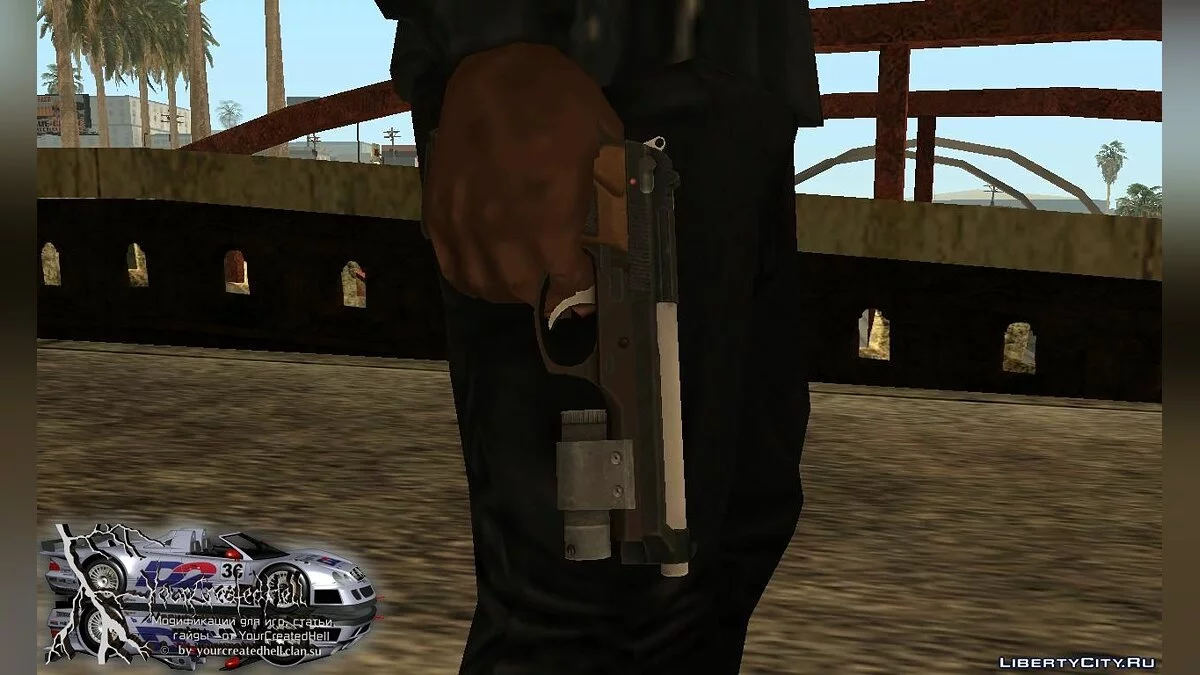 RE ORC - Samuri Edge / GTA San Andreas
