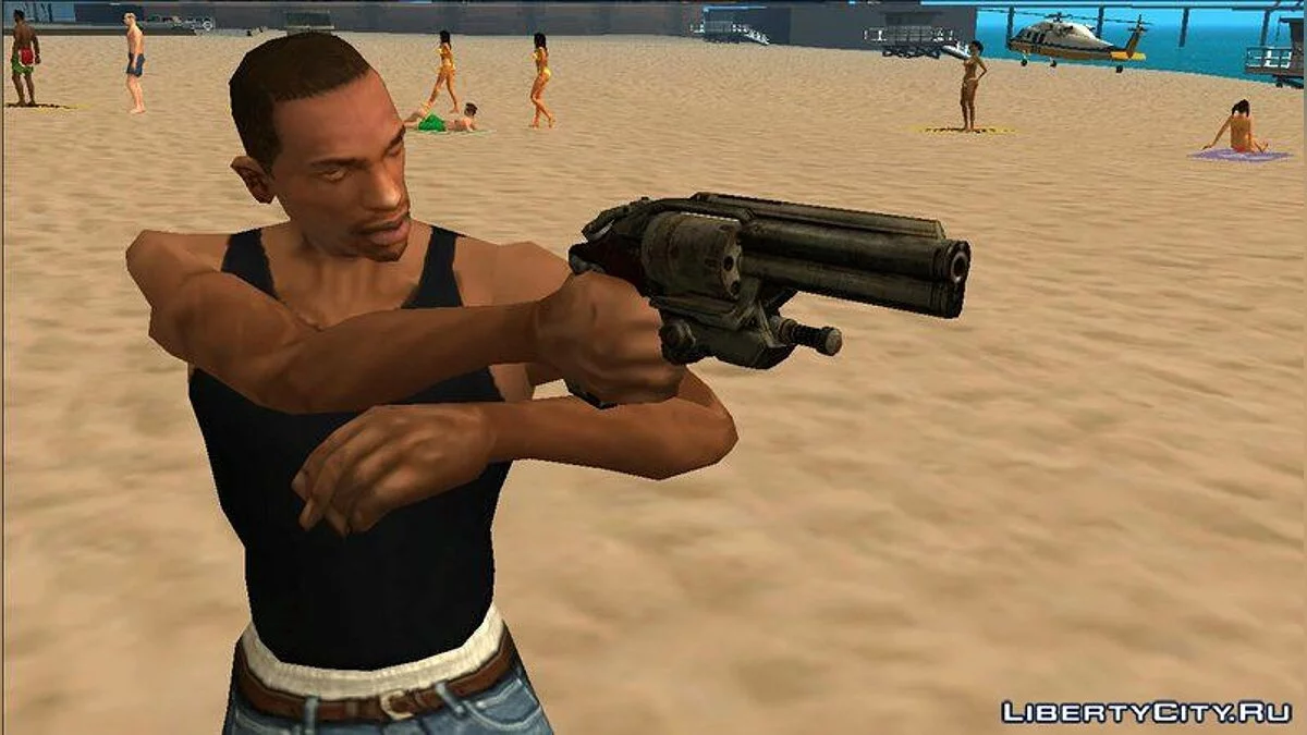 Pistolet Boltock de Gears Of War 3 / GTA San Andreas