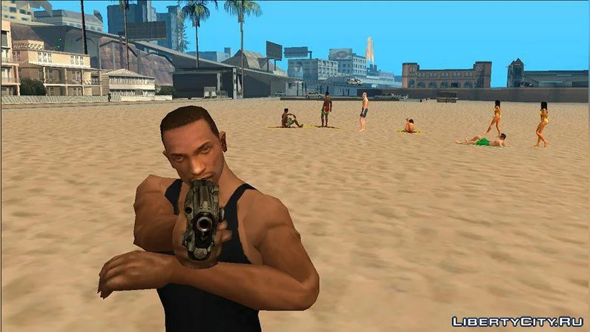 Pistolet Boltock de Gears Of War 3 / GTA San Andreas
