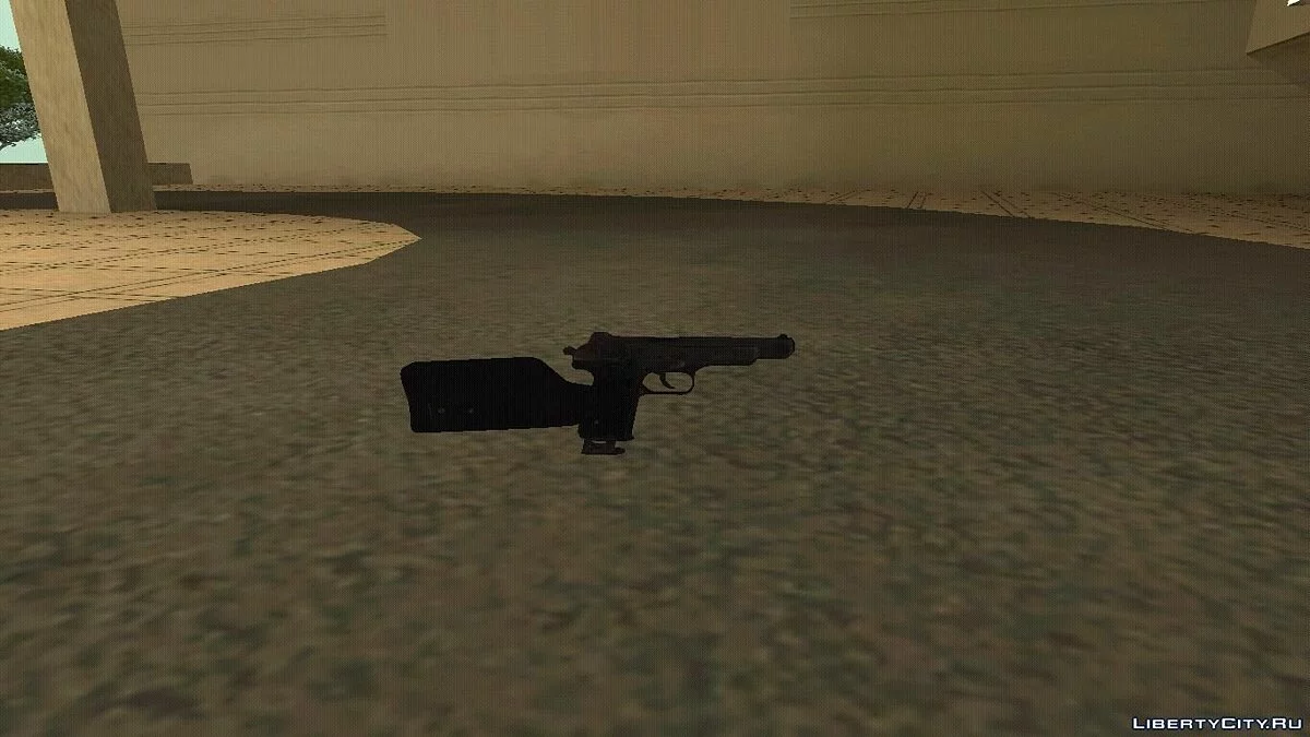 Стечкін АПС / GTA San Andreas