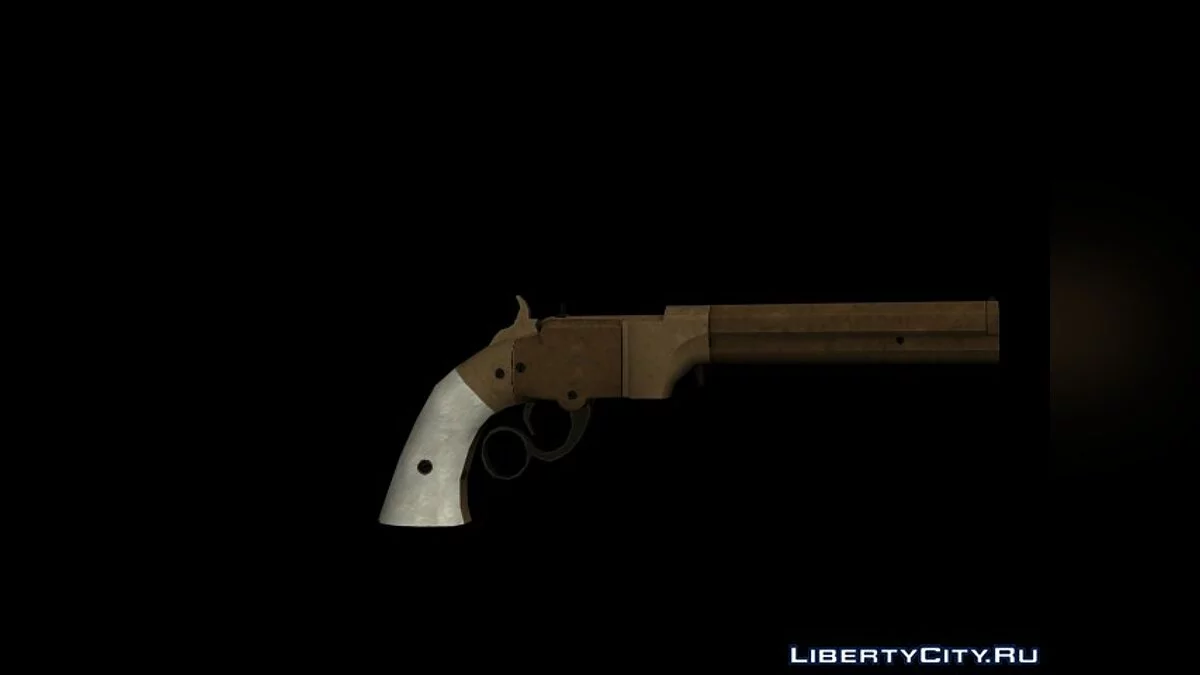 Revolver 1865 / جي تي إيه سان أندرياس