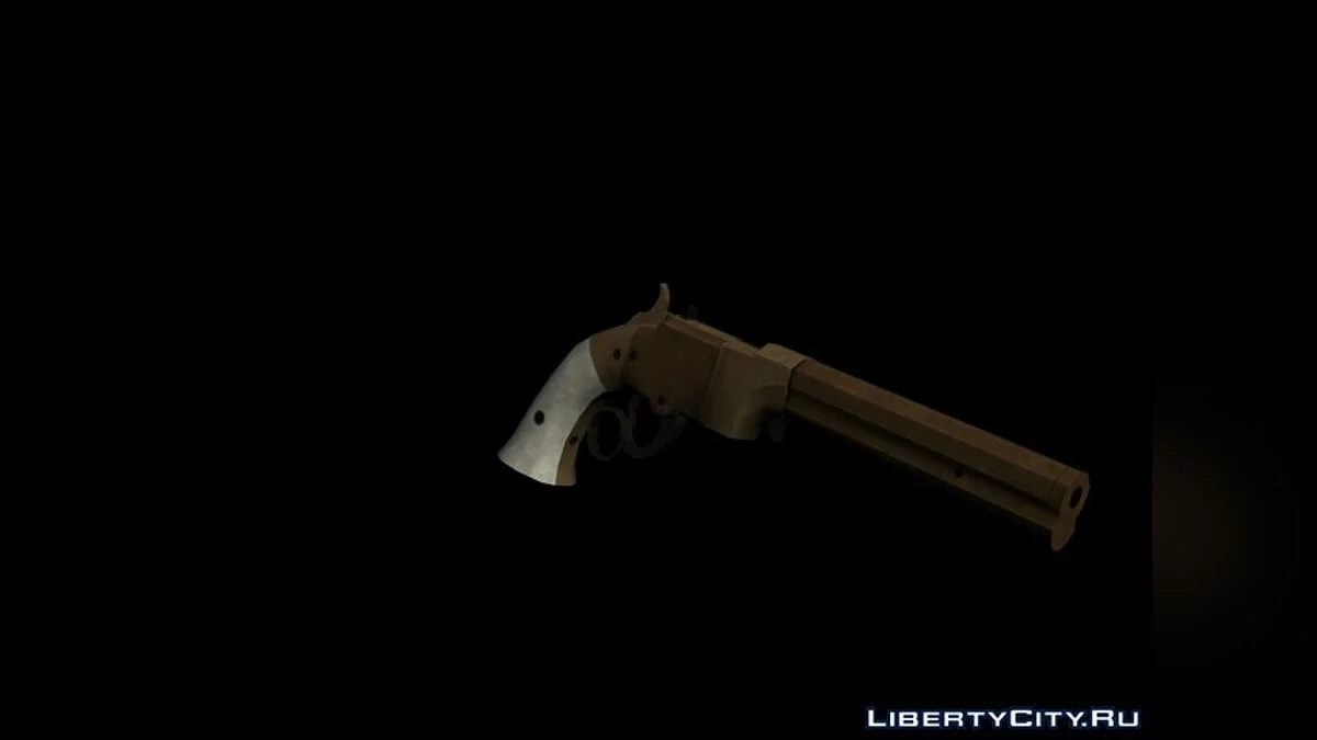 Revolver 1865 / جي تي إيه سان أندرياس