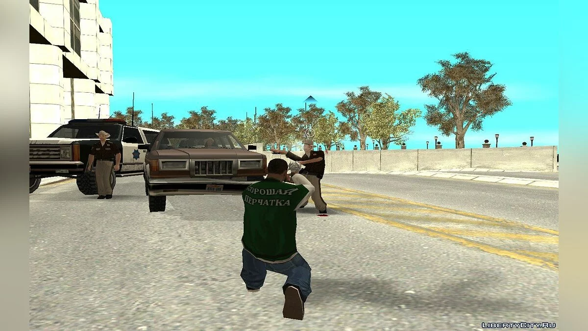 Глушник Голуб / GTA San Andreas