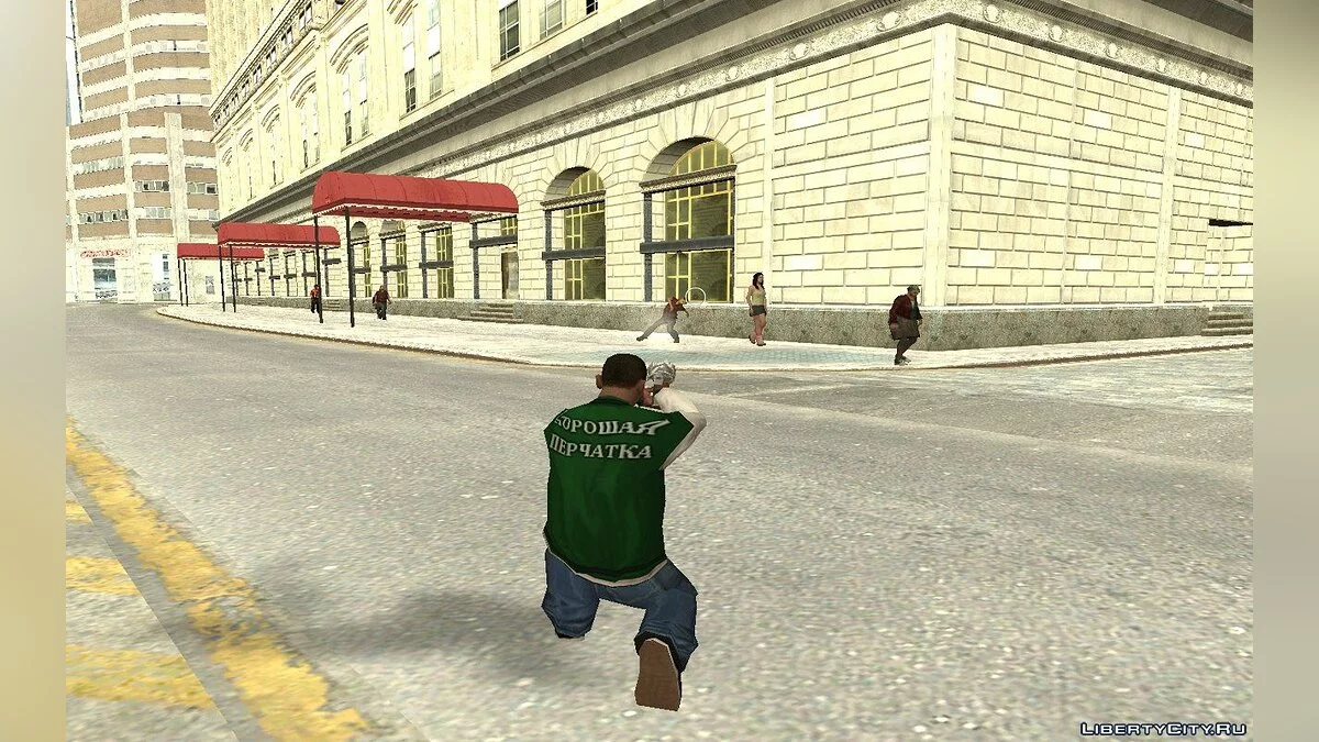 Глушник Голуб / GTA San Andreas