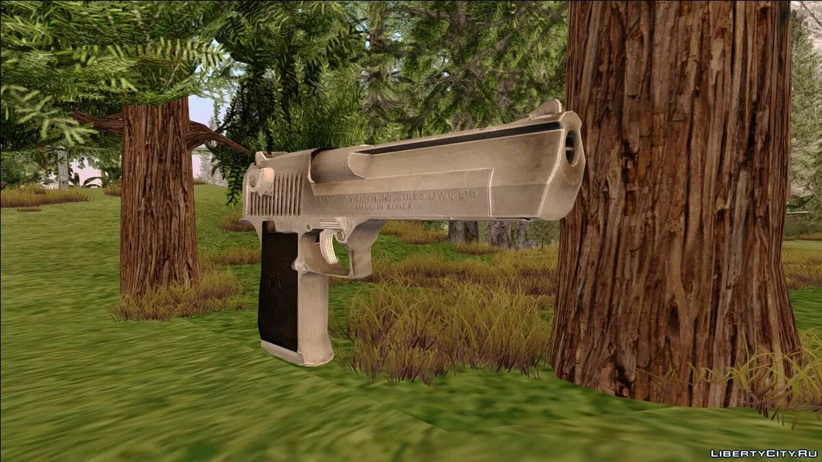 Desert Eagle 50AE / GTA San Andreas