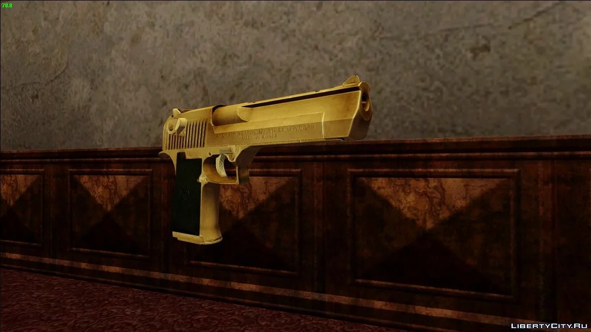 Desert Eagle 50AE / GTA San Andreas