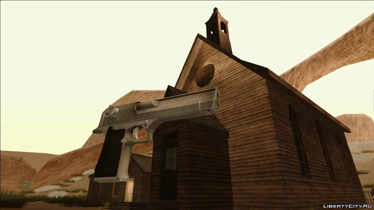 Desert Eagle 50AE / GTA San Andreas