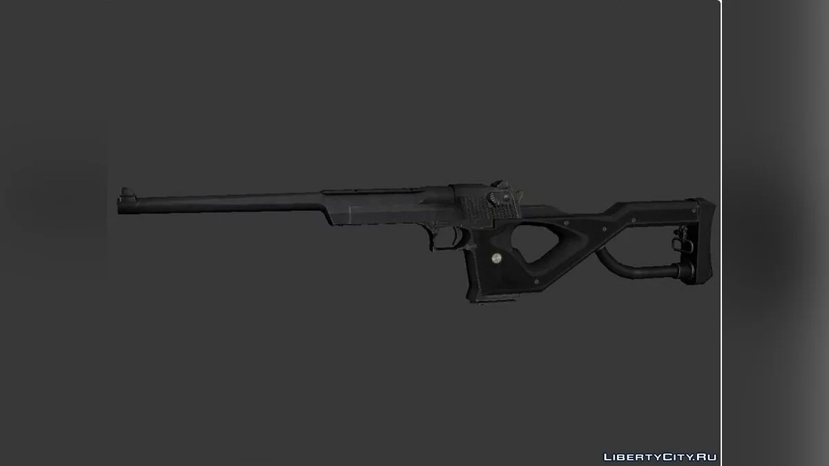 Desert Eagle Car14 / GTA San Andreas