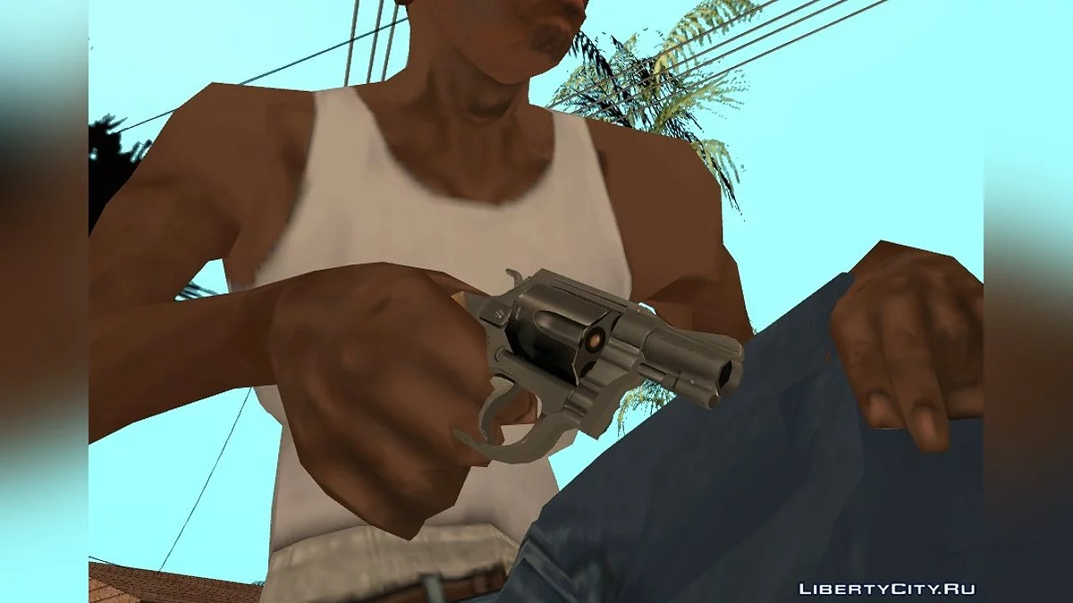 M36 Chief Special / GTA San Andreas