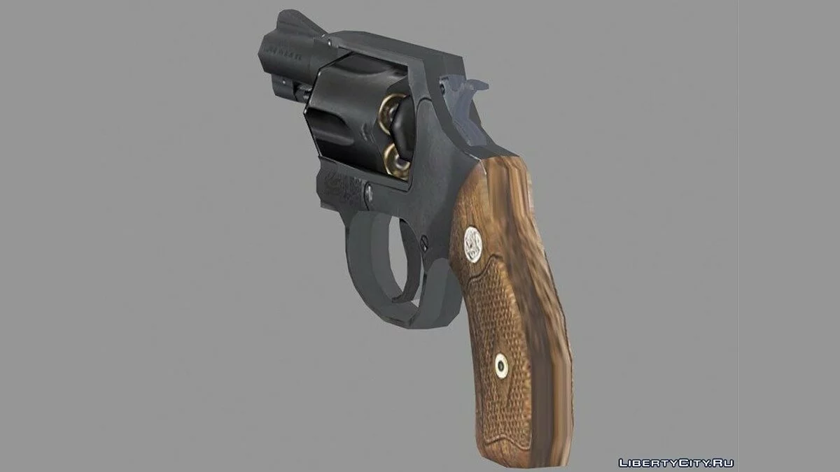 M36 Chief Special / GTA San Andreas