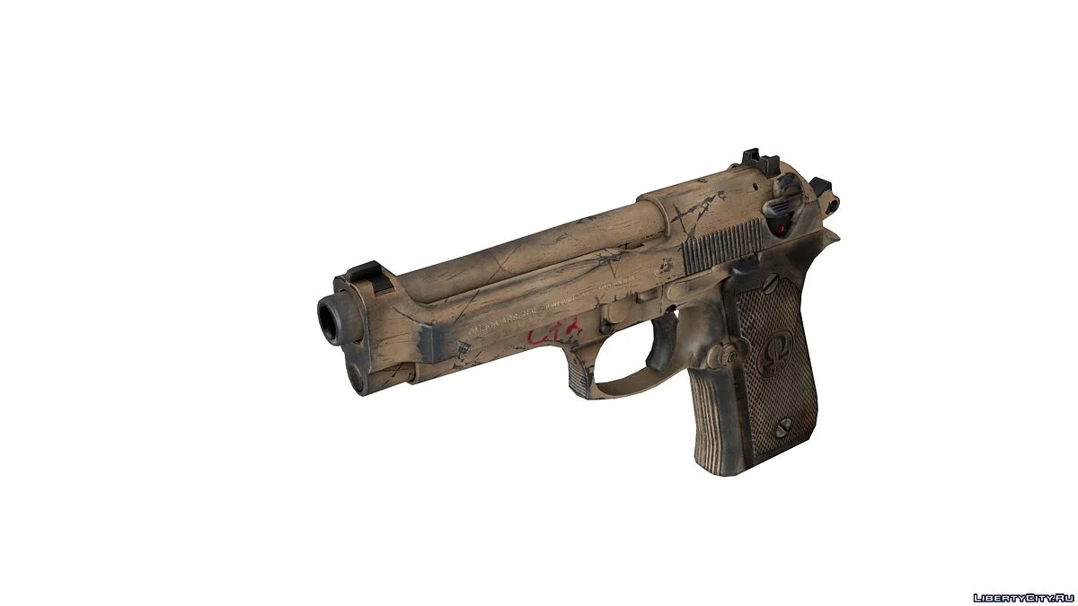 Beretta M9 / GTA San Andreas