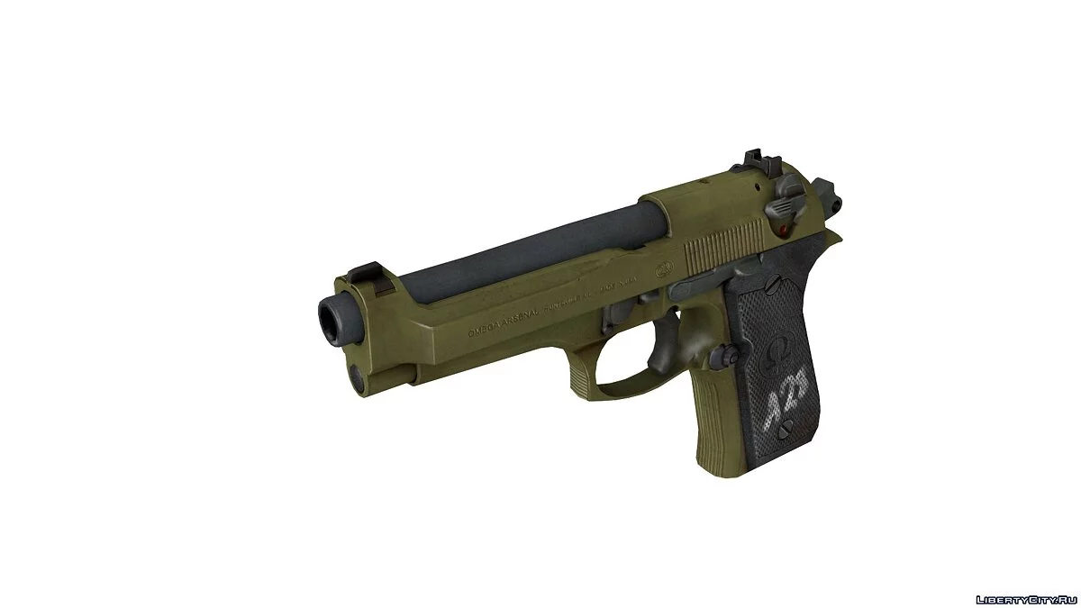 Beretta M9 / GTA San Andreas