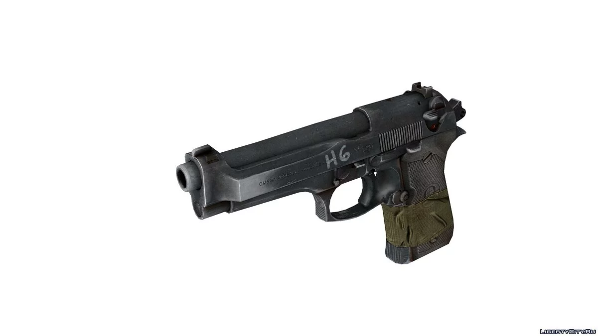 Beretta M9 / GTA San Andreas
