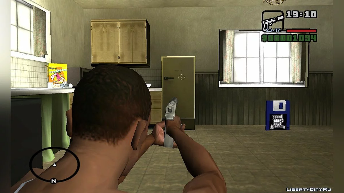 HQ Silencieux / GTA San Andreas