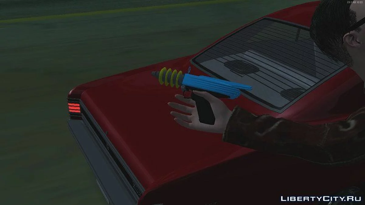 Up-N-Atomizer з GTA Online / GTA San Andreas