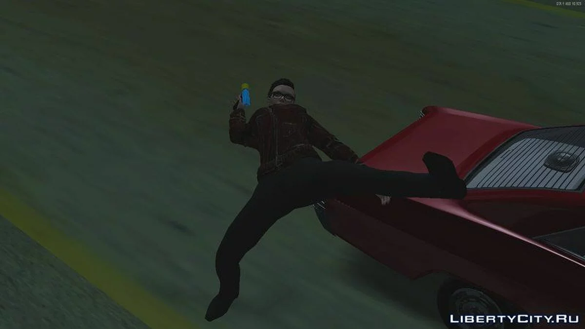 Up-N-Atomizer з GTA Online / GTA San Andreas