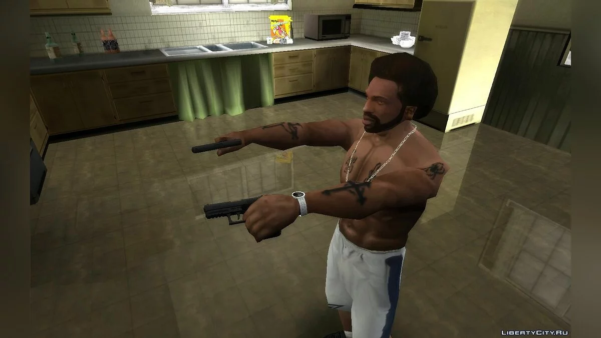 GTA 5: Pistolet en céramique / GTA San Andreas