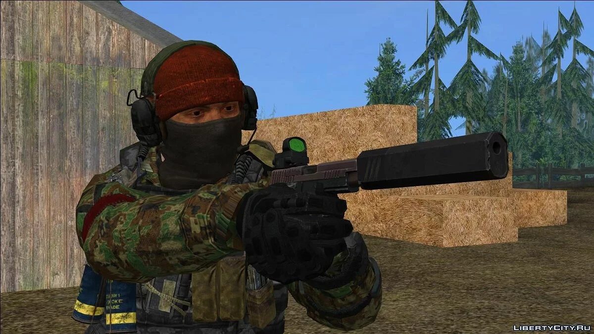 SIG Sauer P226R / GTA San Andreas
