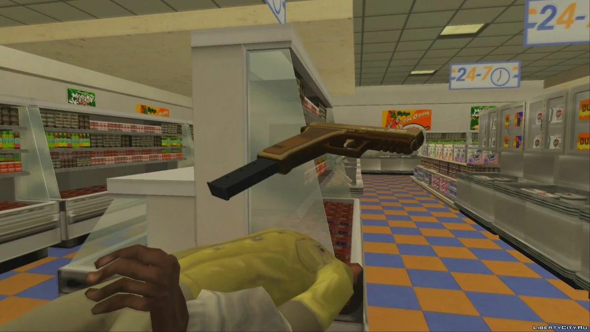 GTA 5 Vom Feuer Ceramic Pistol / GTA San Andreas