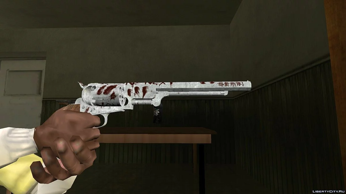 Navy Revolver з GTA 5 та RDR 2 / GTA San Andreas