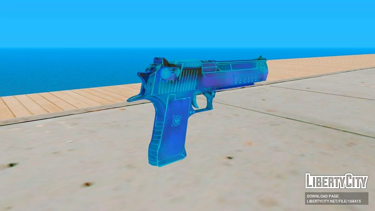 Desert Eagle Overdrive / GTA San Andreas