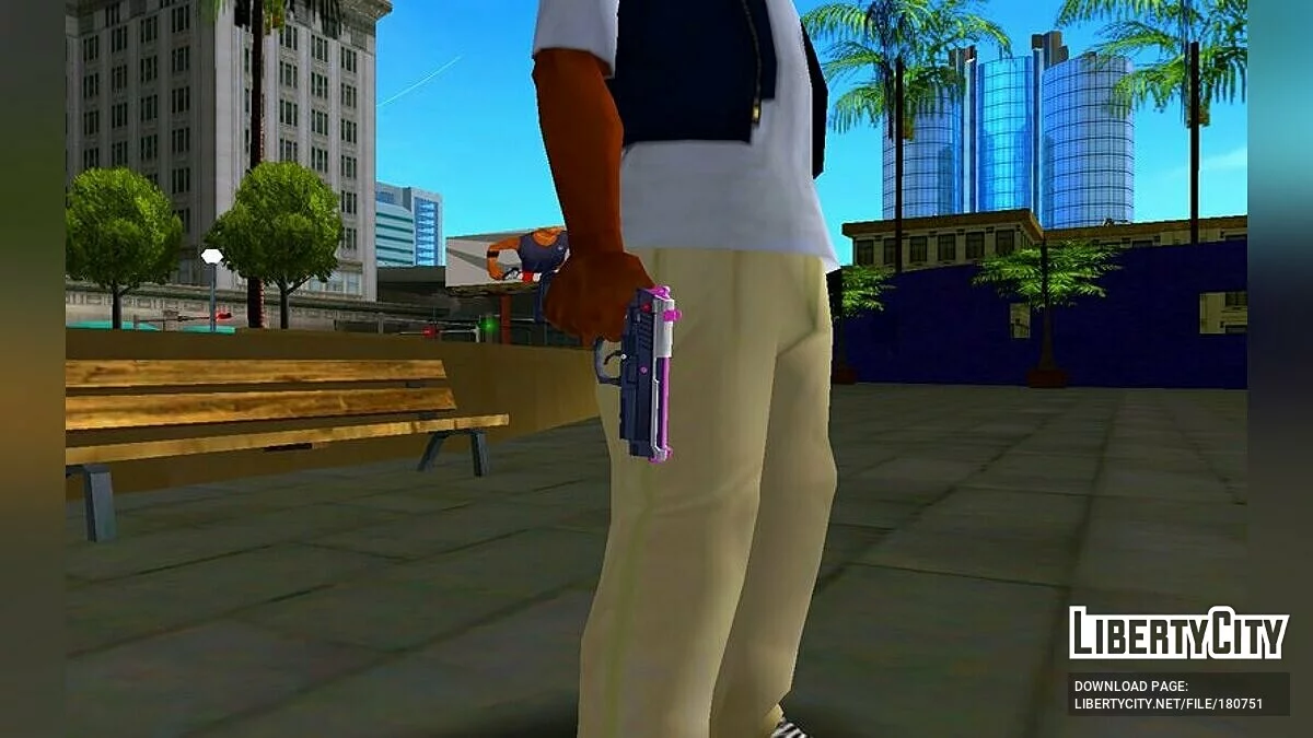Pistol Khusus Saya / GTA San Andreas