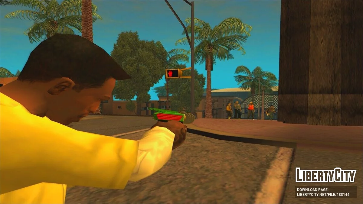 GTA 5 Up-n-Atomizer / GTA San Andreas
