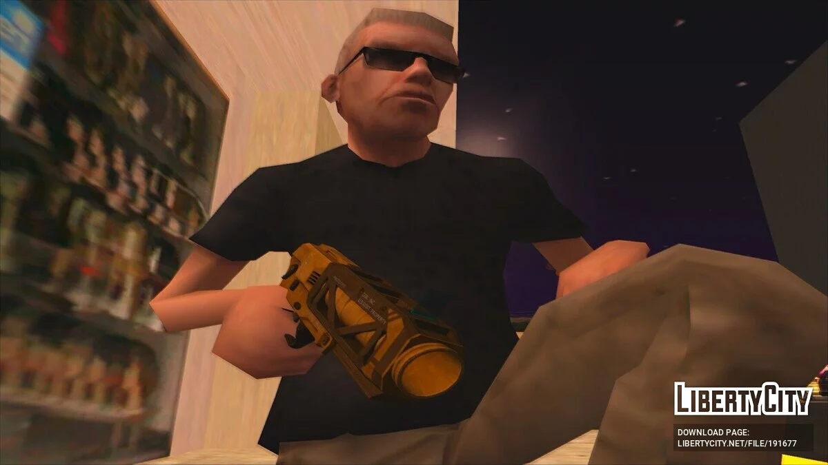 GTA 5 Coil Compact EMP / GTA San Andreas