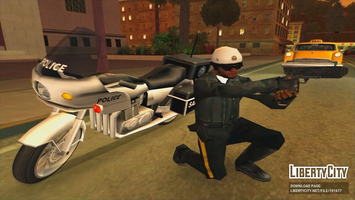 GTA 5 Coil Compact EMP / GTA San Andreas
