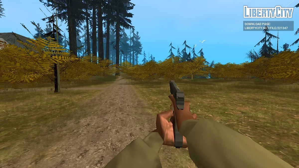 CZ-75 з GTA TLaD / GTA San Andreas