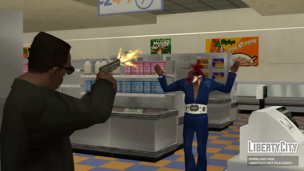 Colt M1911 / GTA San Andreas