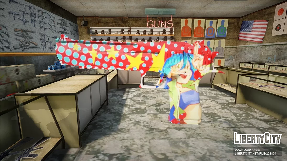 Desert Eagle Party / GTA San Andreas