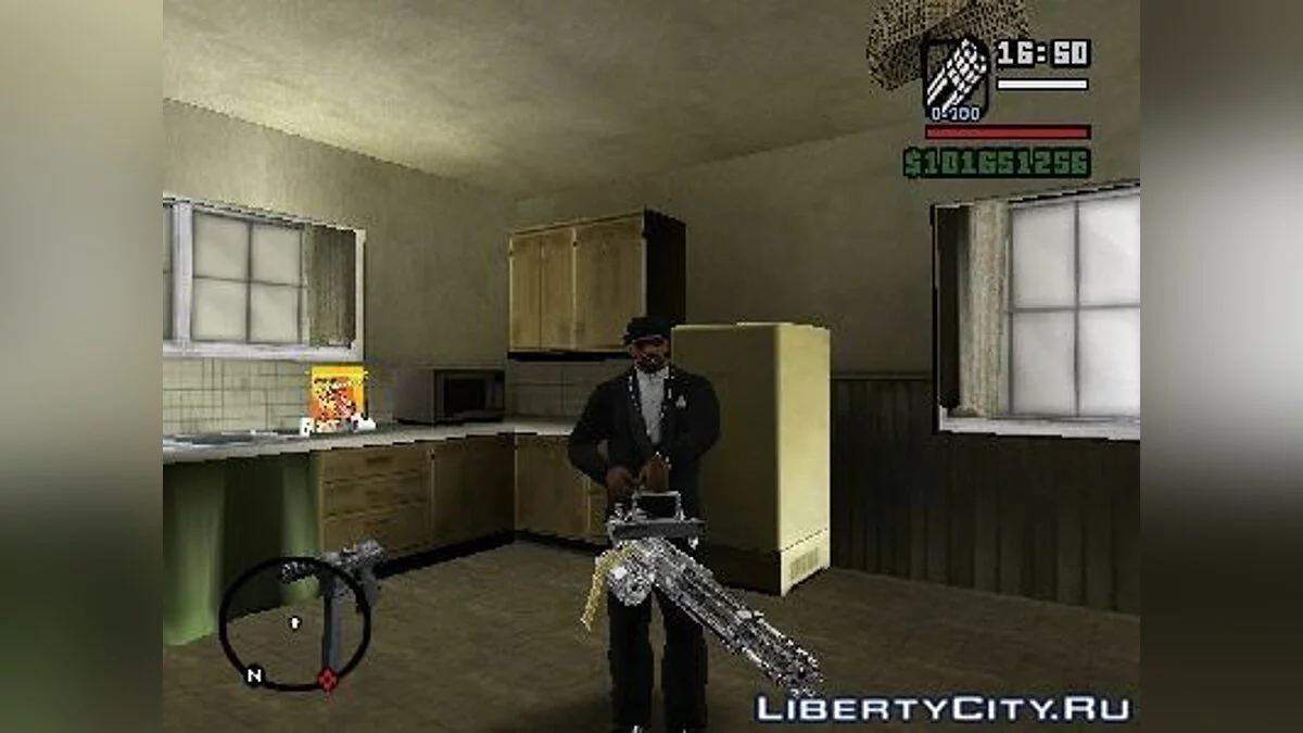 Chrome minigun / GTA San Andreas