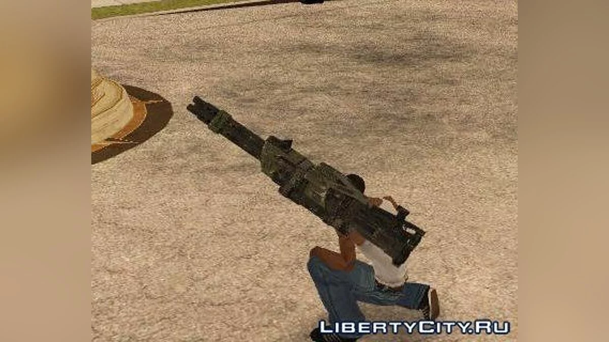 Minigun aus Duke Nukem Forever / GTA San Andreas