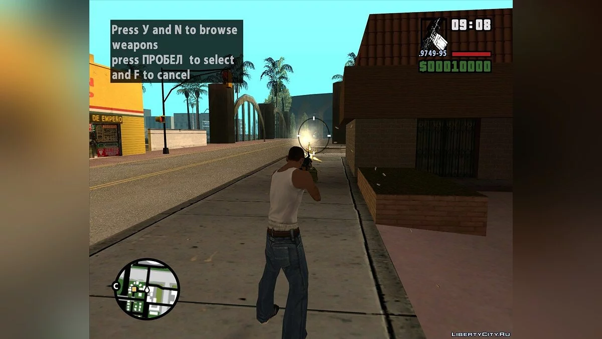 PKM / GTA San Andreas