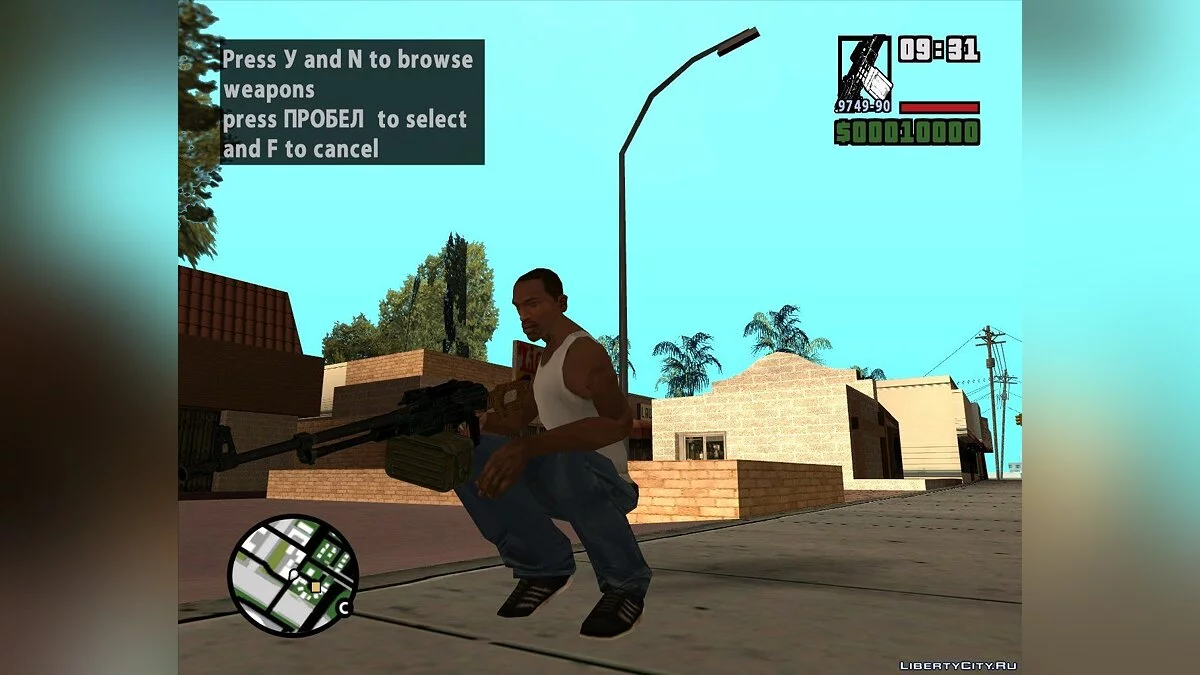 PKM / GTA San Andreas