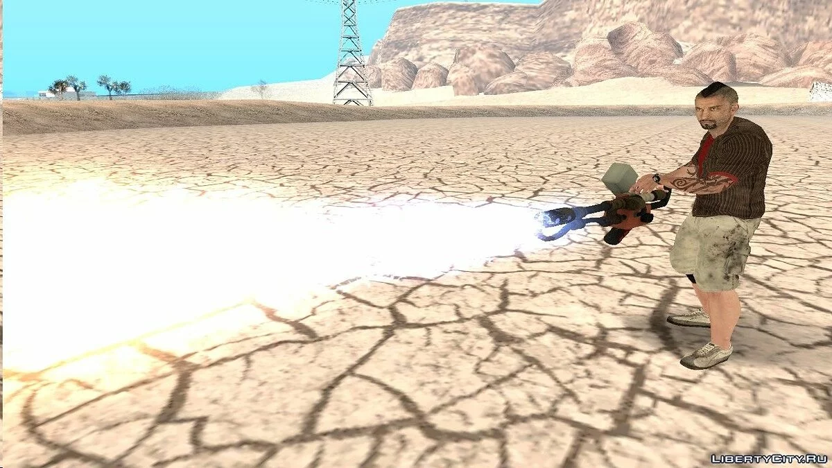 Flammenwerfer / GTA San Andreas