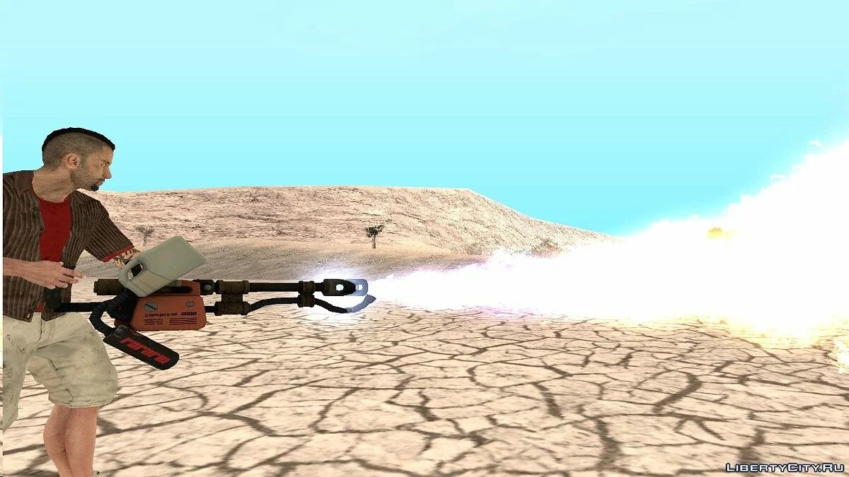 Flammenwerfer / GTA San Andreas