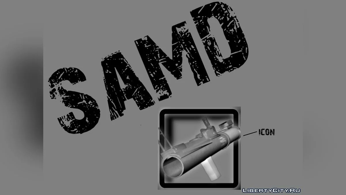 Heatseek New / GTA San Andreas