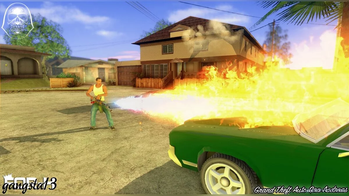 Lance-flammes / GTA San Andreas