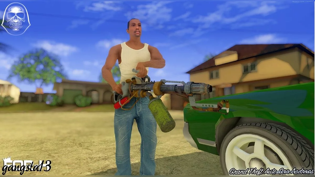 Lance-flammes / GTA San Andreas