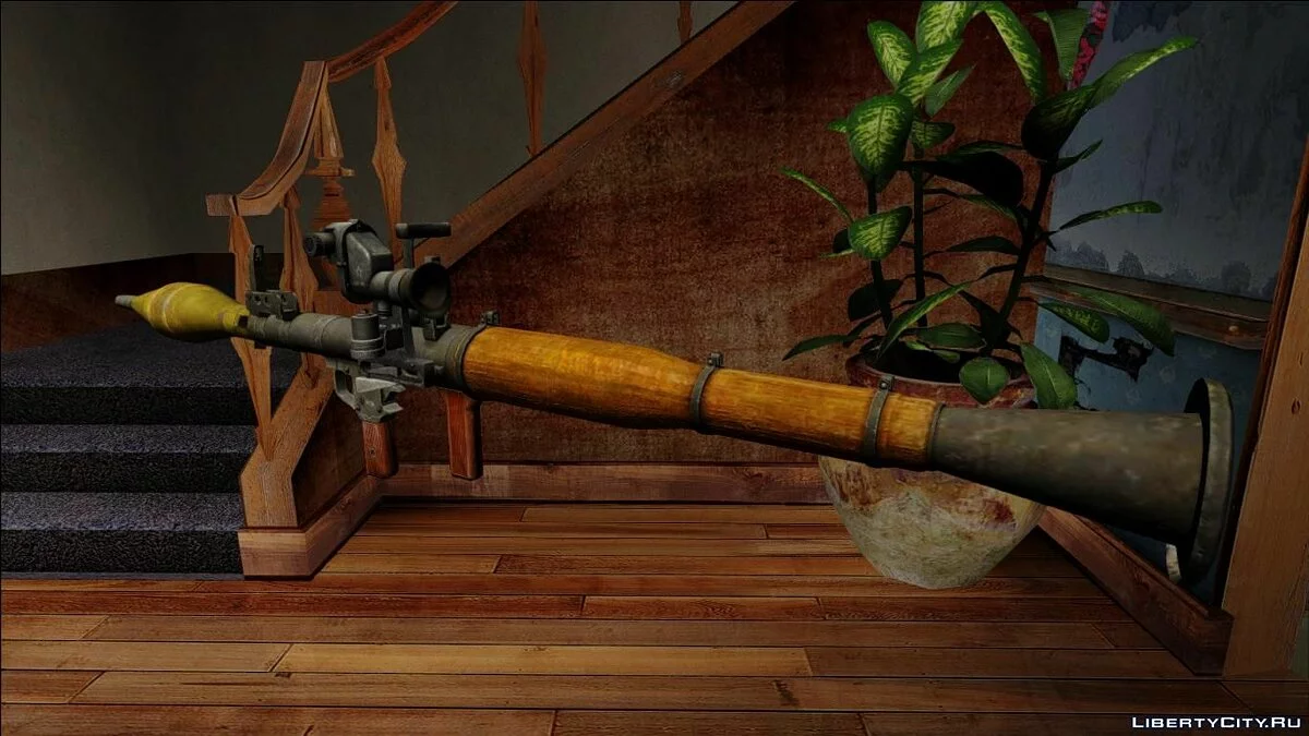 قاذفة قنابل RPG7V (ver.1) / جي تي إيه سان أندرياس