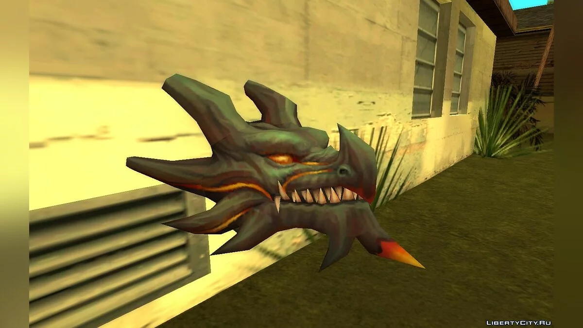 RPG PyroclasmW del juego Rules of Survival (Bono) / GTA San Andreas